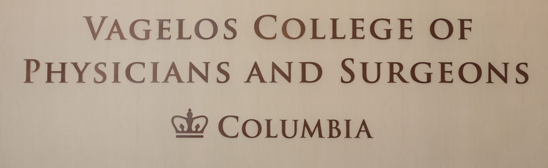 "Columbia Vagelos College of Physicians and Surgeons" sign on display in the P&S Building.